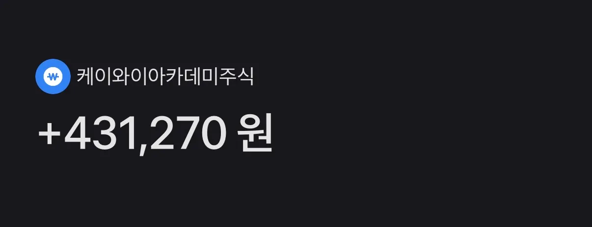 게시판 썸네일
