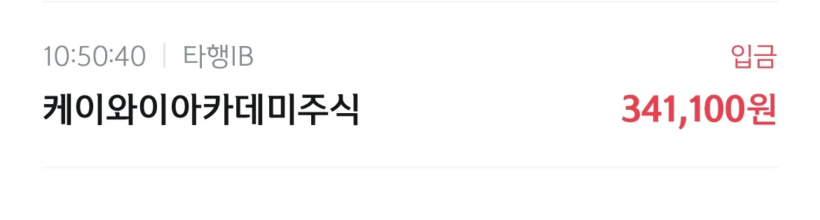 게시판 썸네일