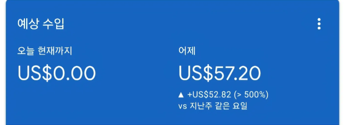 게시판 썸네일