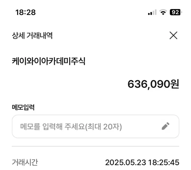 게시판 썸네일
