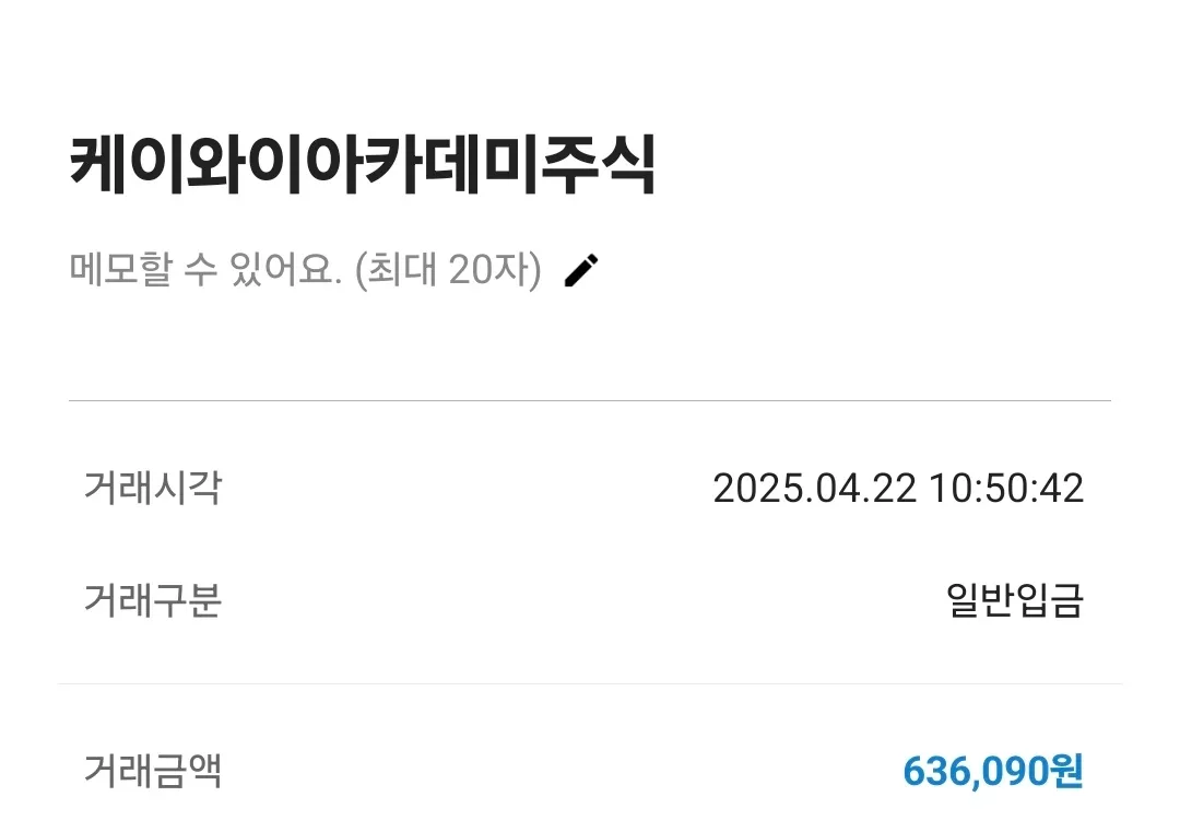 게시판 썸네일